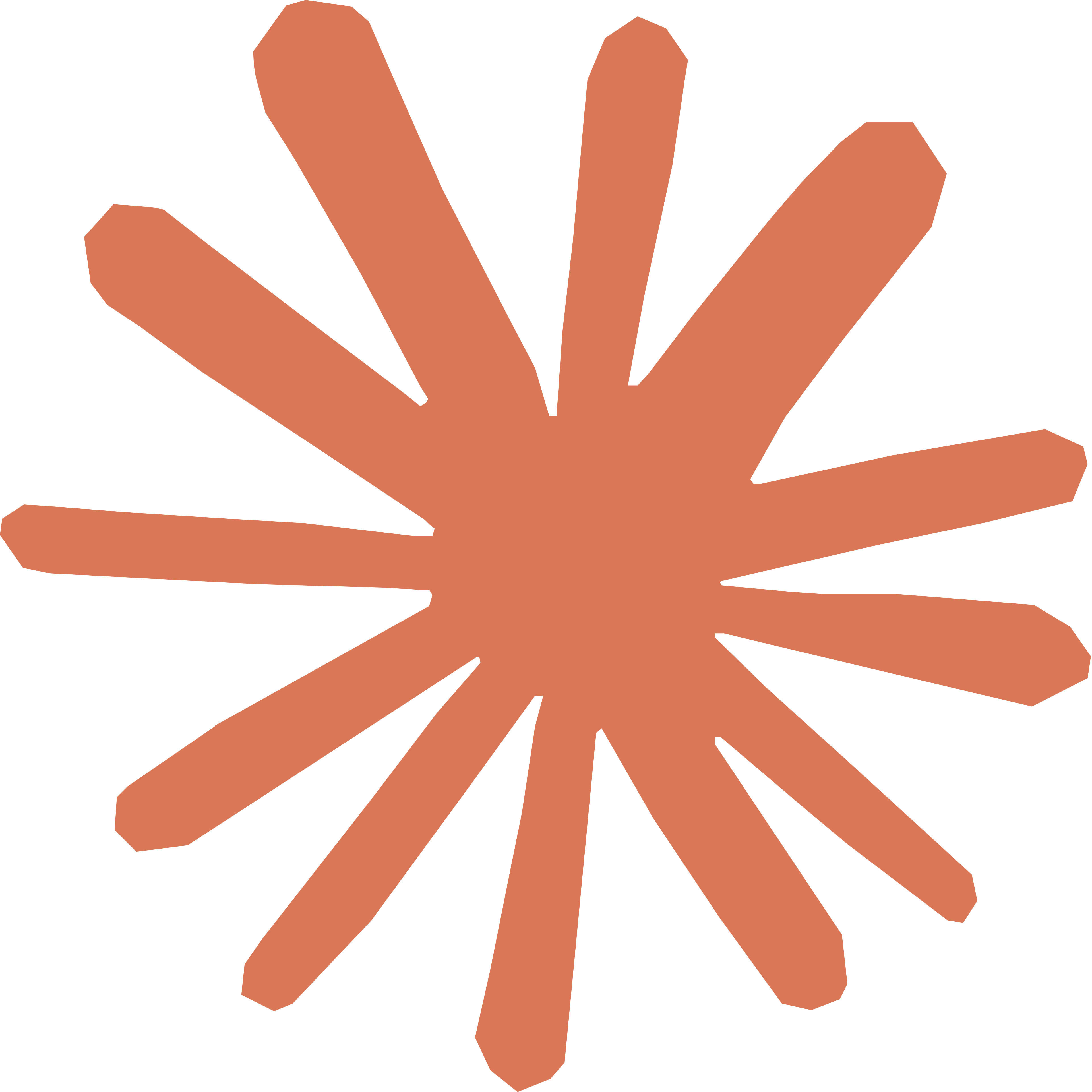 Logo en forme d'étoile de l'intelligence artificielle Claude